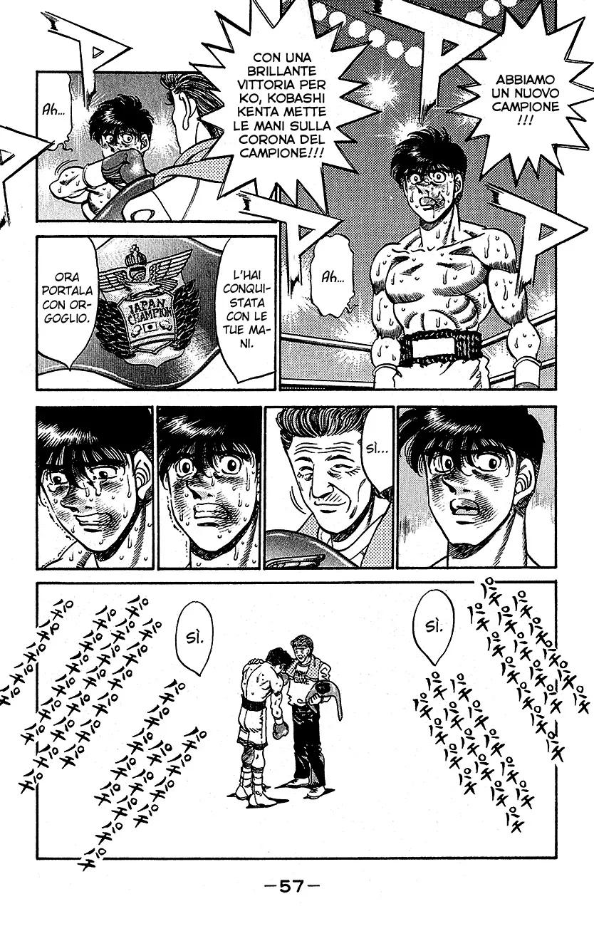 Read Hajime no Ippo IT Manga Online