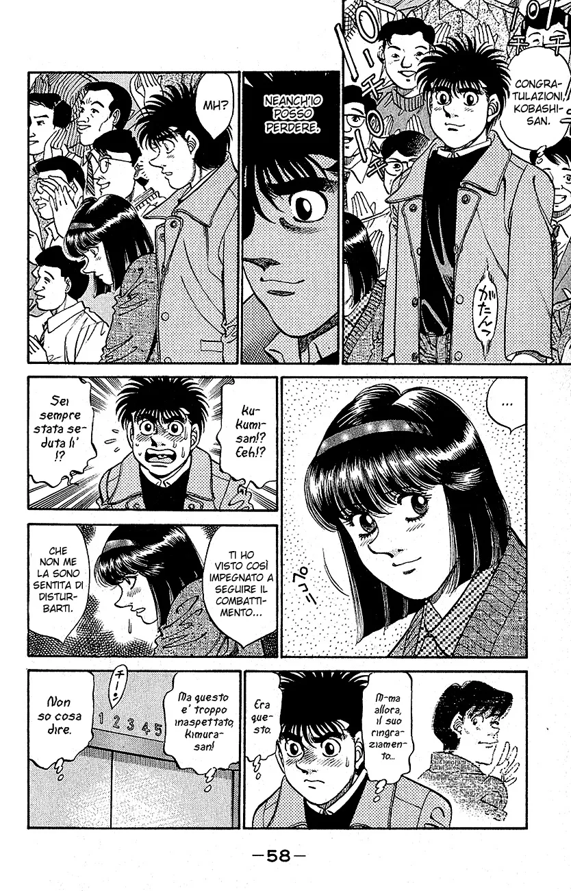 Read Hajime no Ippo IT Manga Online