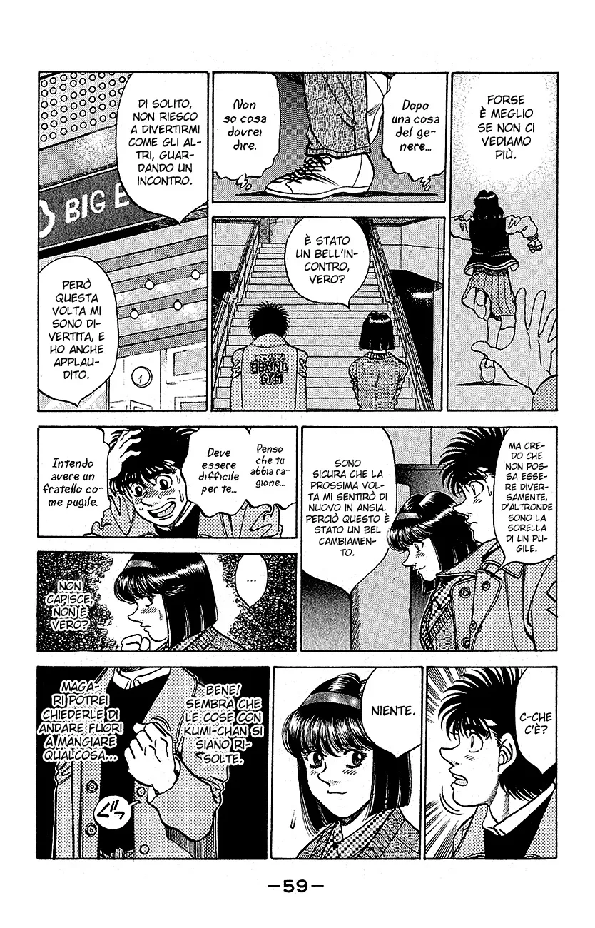 Read Hajime no Ippo IT Manga Online