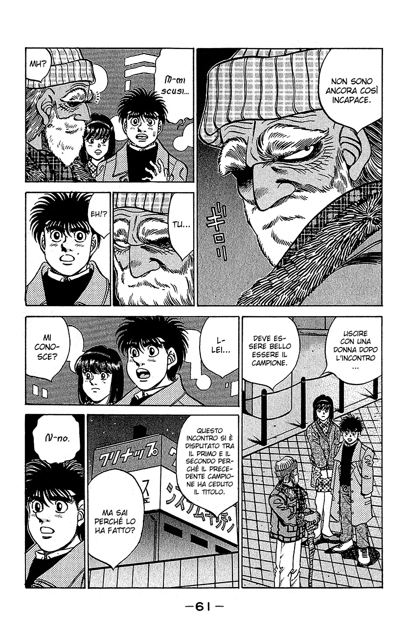 Read Hajime no Ippo IT Manga Online