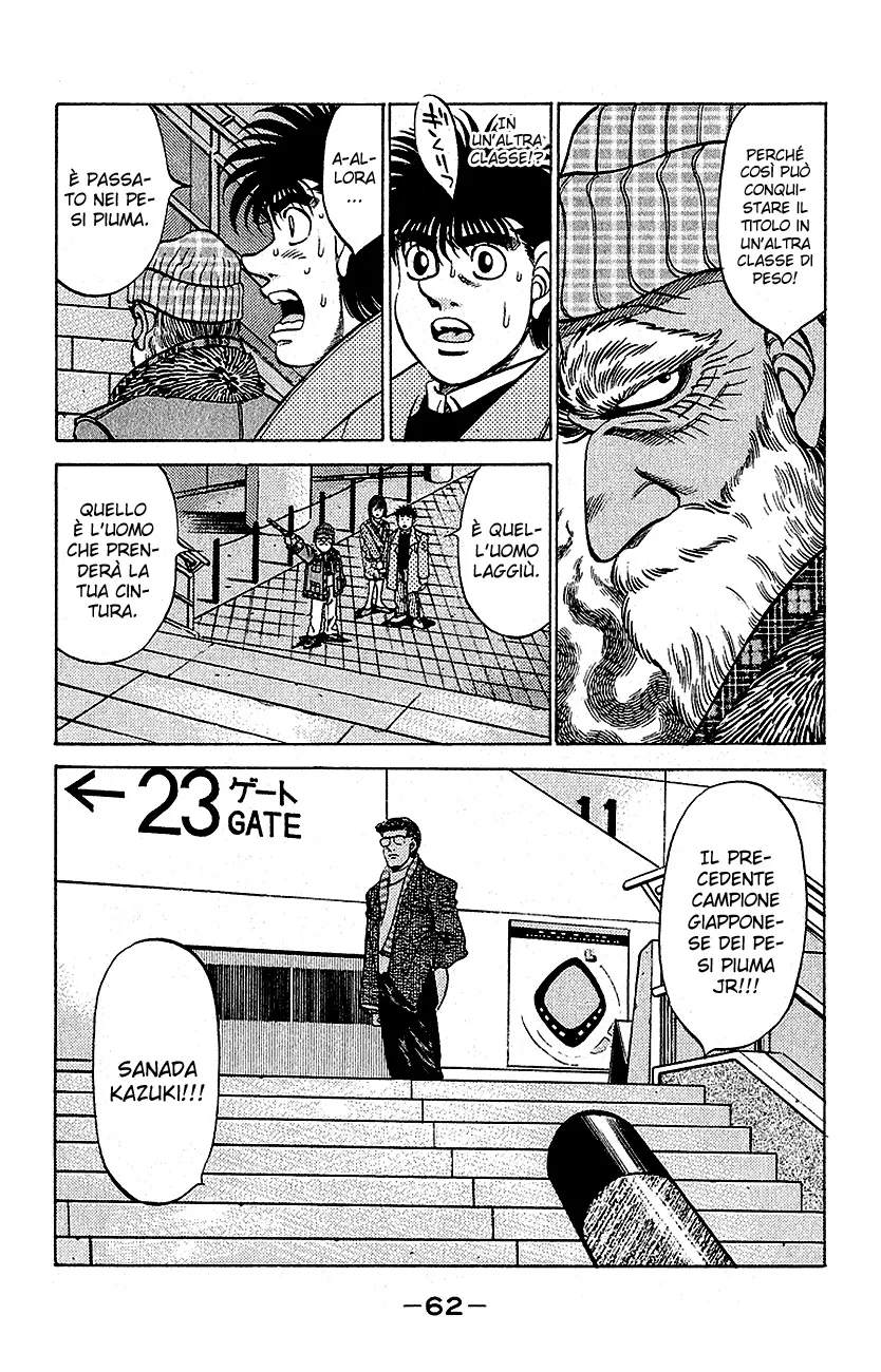Read Hajime no Ippo IT Manga Online