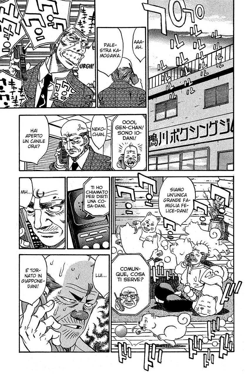 Read Hajime no Ippo IT Manga Online