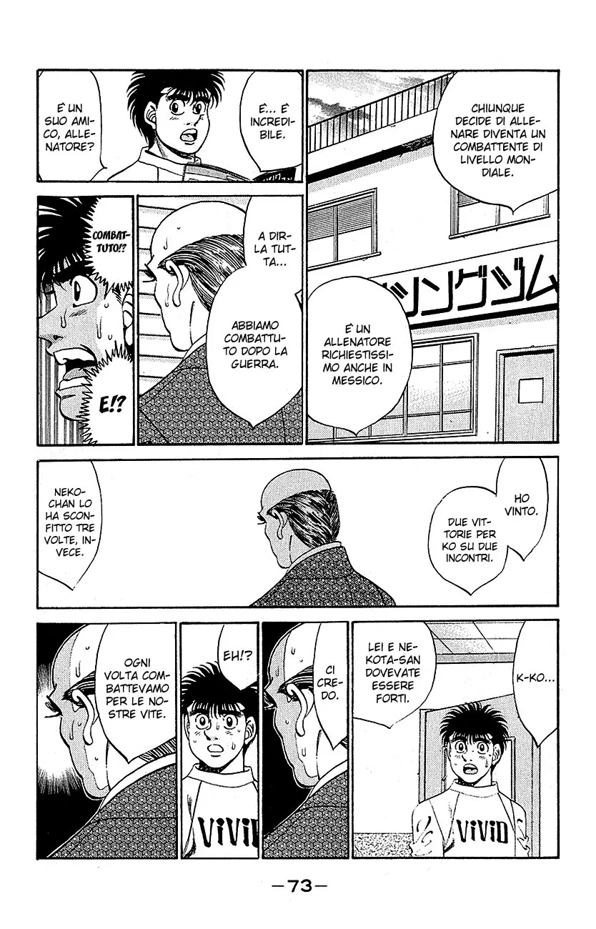 Read Hajime no Ippo IT Manga Online