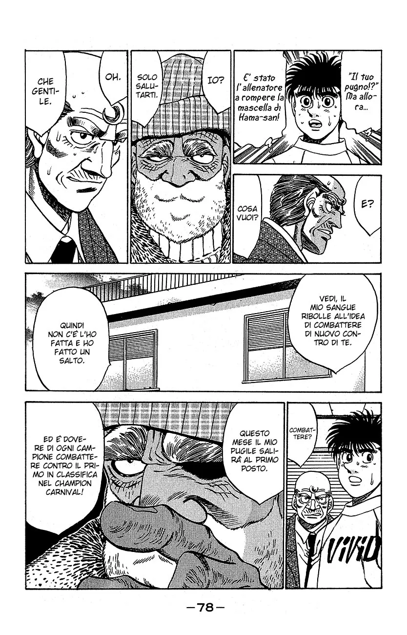 Read Hajime no Ippo IT Manga Online