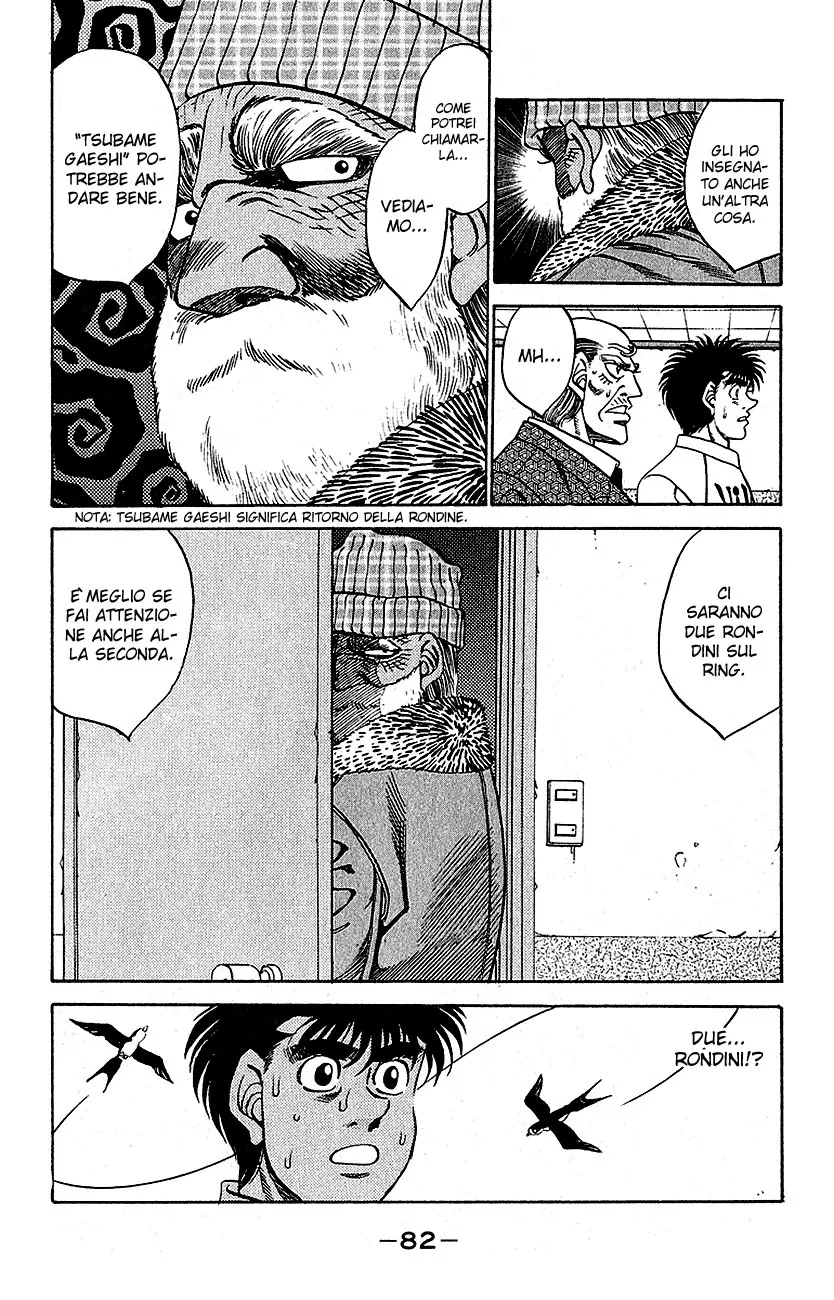 Read Hajime no Ippo IT Manga Online