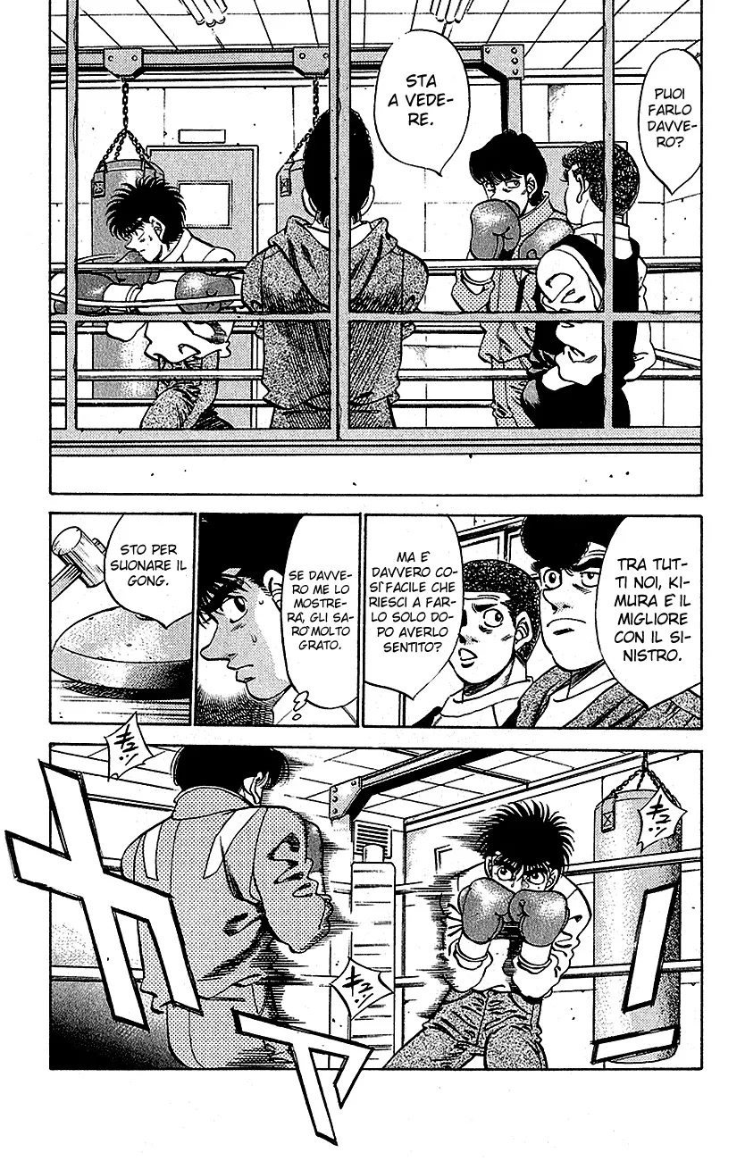 Read Hajime no Ippo IT Manga Online