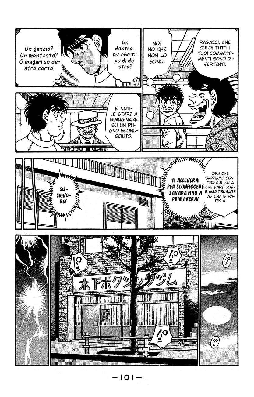 Read Hajime no Ippo IT Manga Online