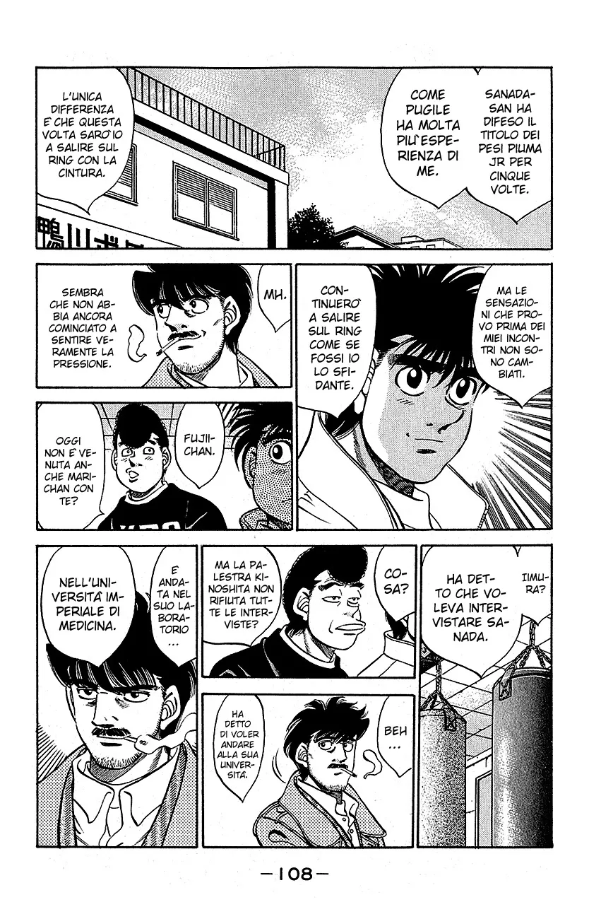 Read Hajime no Ippo IT Manga Online