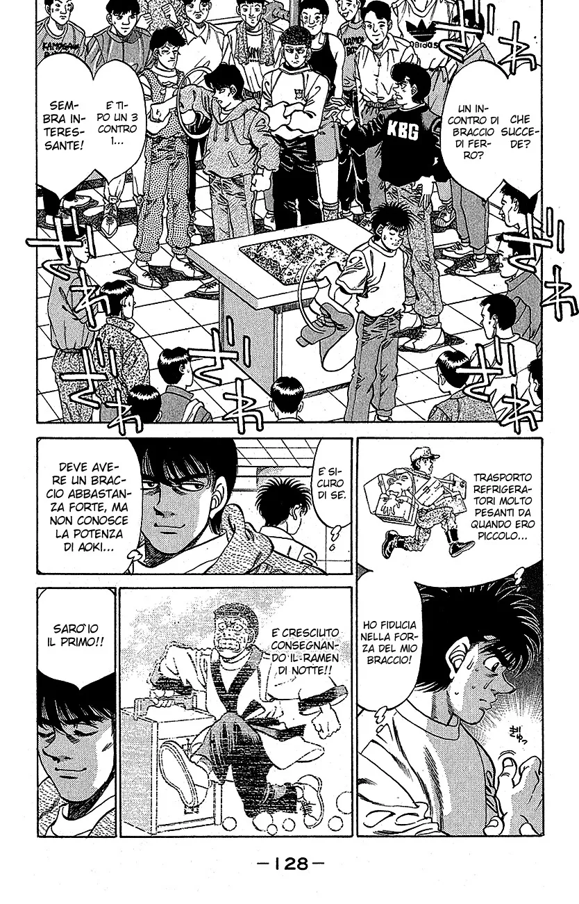 Read Hajime no Ippo IT Manga Online