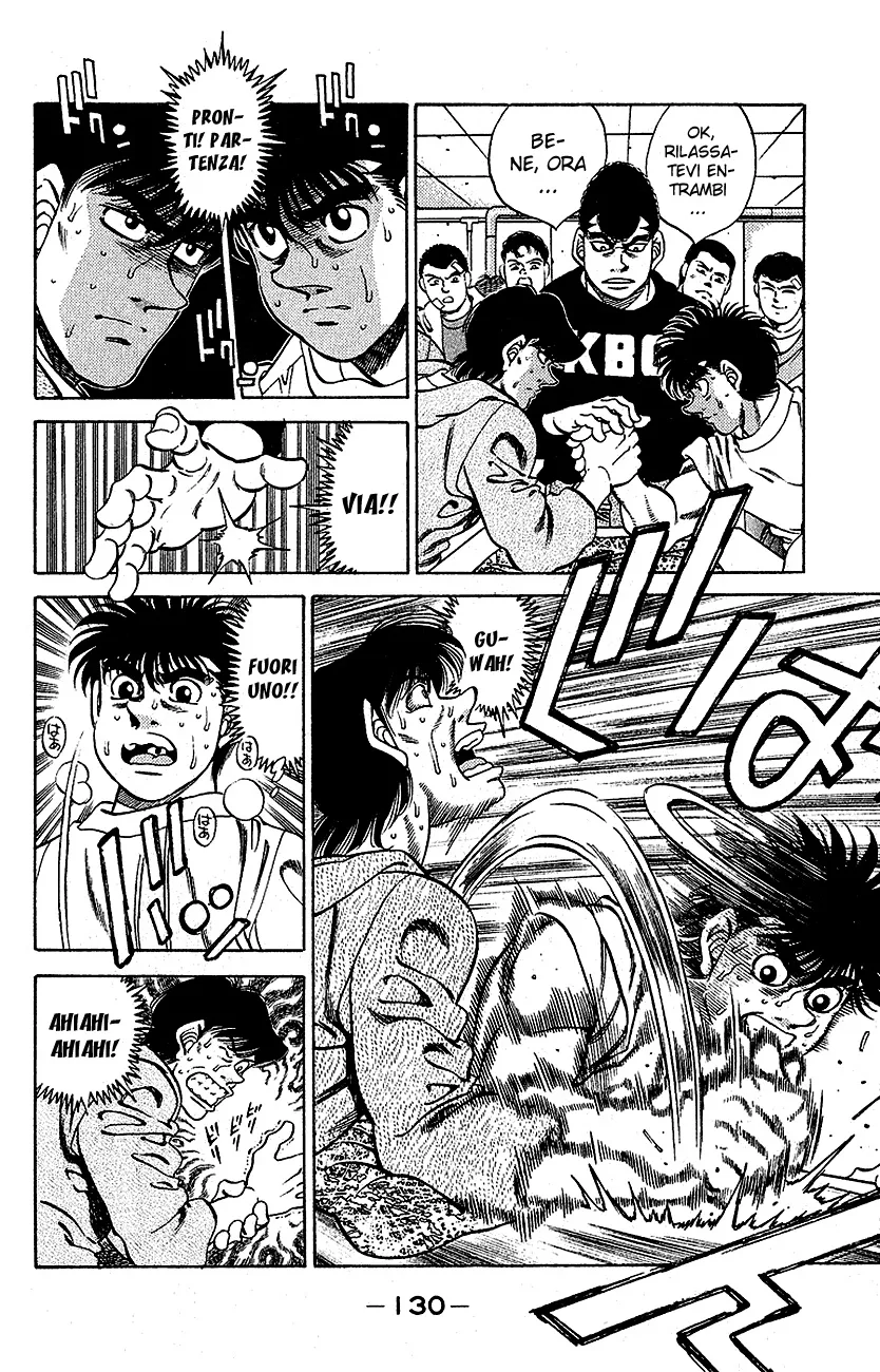 Read Hajime no Ippo IT Manga Online