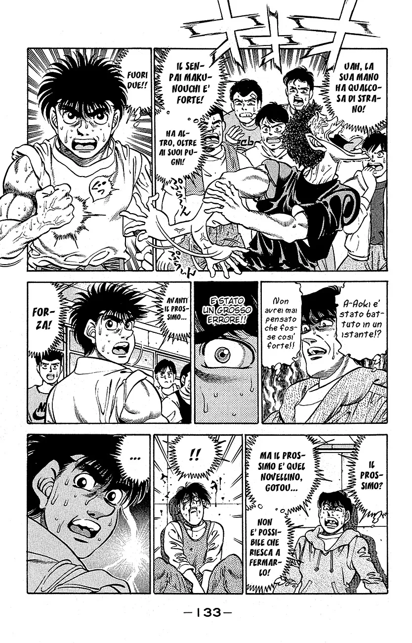Read Hajime no Ippo IT Manga Online