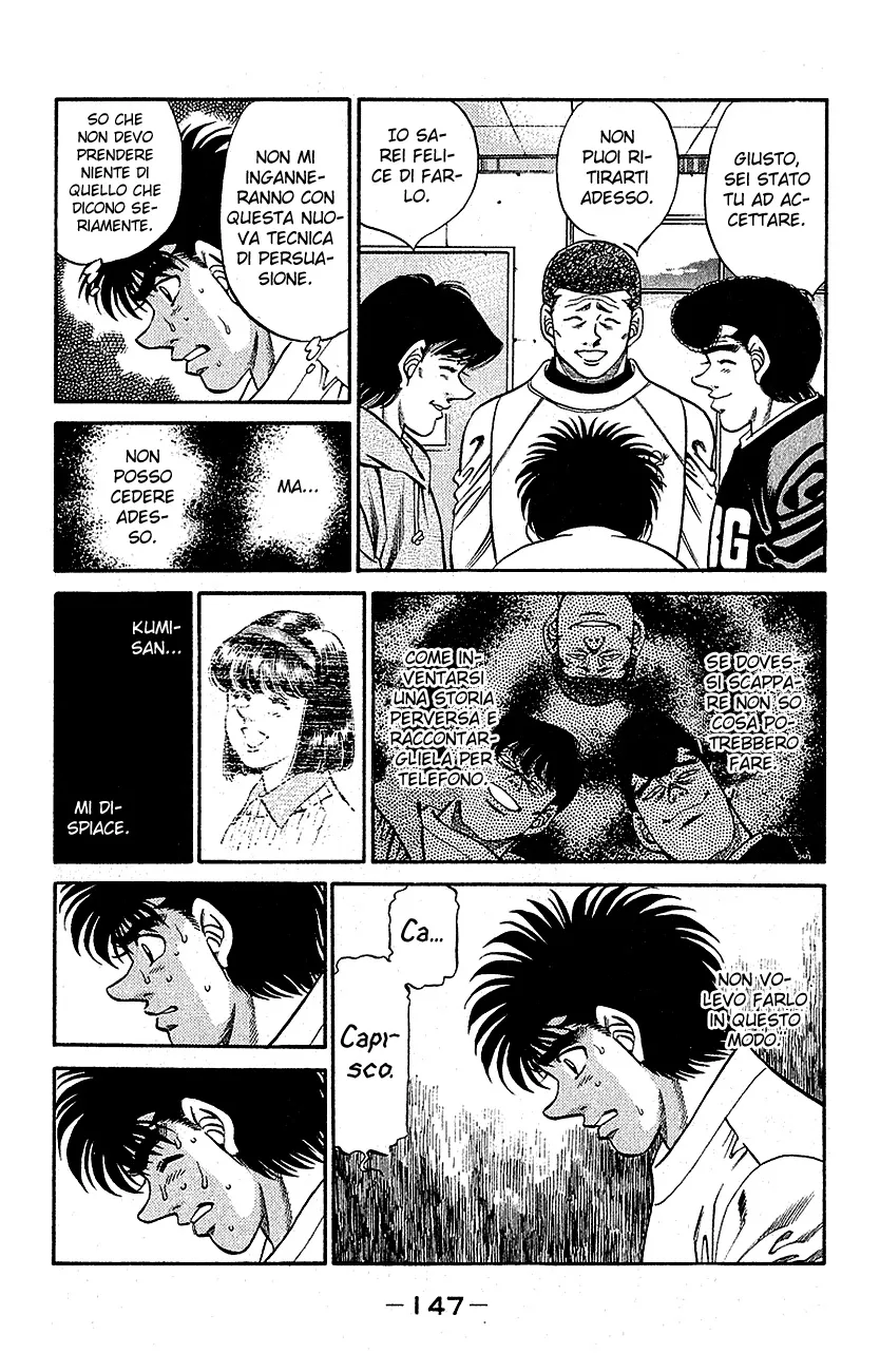 Read Hajime no Ippo IT Manga Online