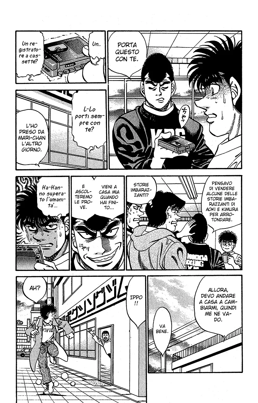 Read Hajime no Ippo IT Manga Online
