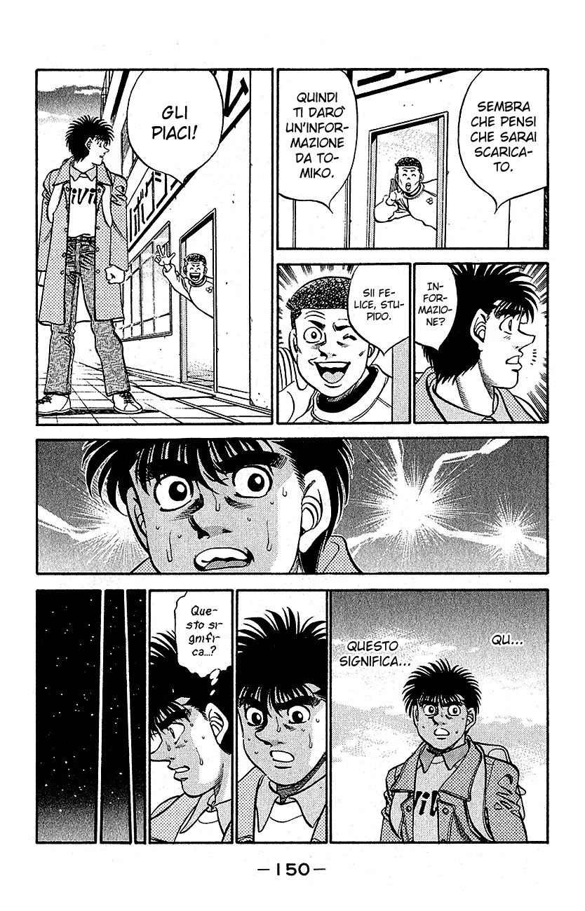 Read Hajime no Ippo IT Manga Online