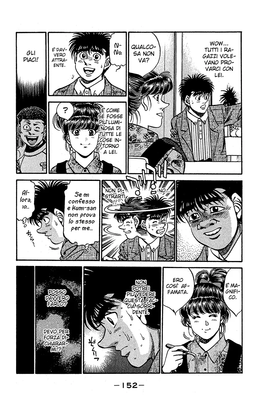 Read Hajime no Ippo IT Manga Online