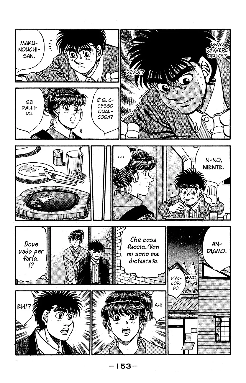 Read Hajime no Ippo IT Manga Online