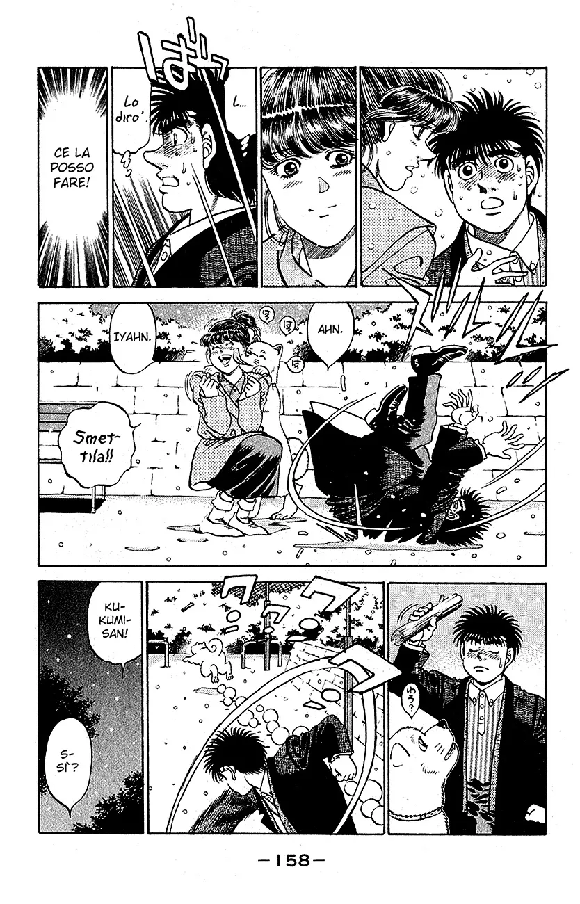 Read Hajime no Ippo IT Manga Online