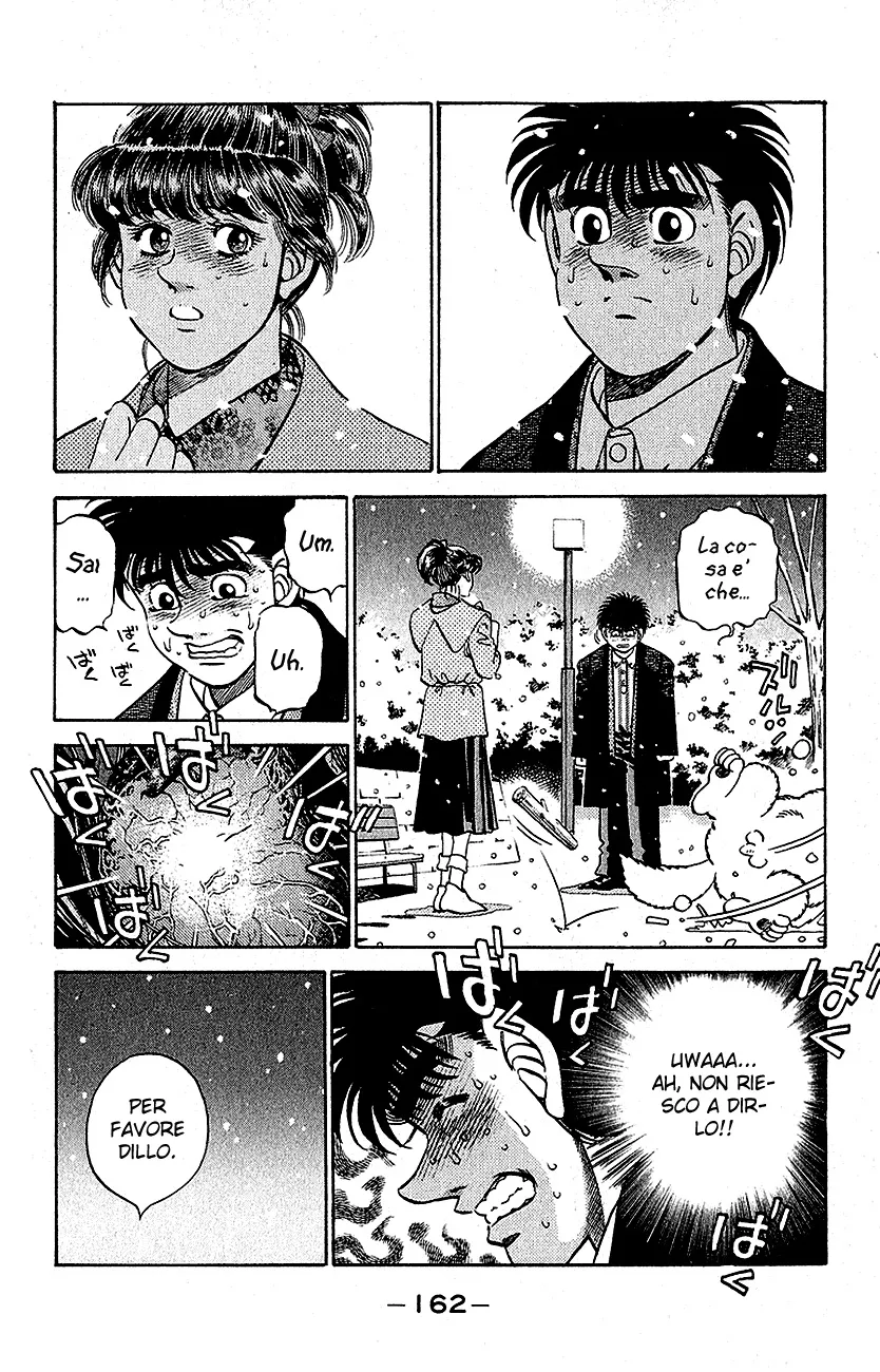 Read Hajime no Ippo IT Manga Online