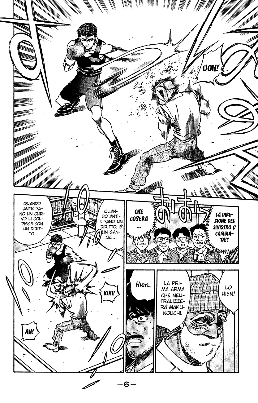 Read Hajime no Ippo IT Manga Online