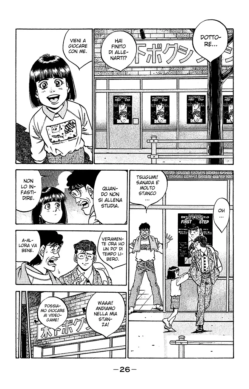 Read Hajime no Ippo IT Manga Online