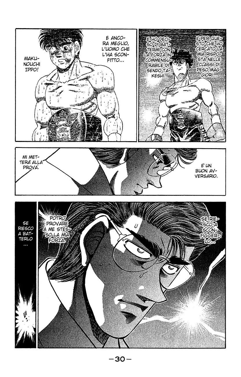 Read Hajime no Ippo IT Manga Online