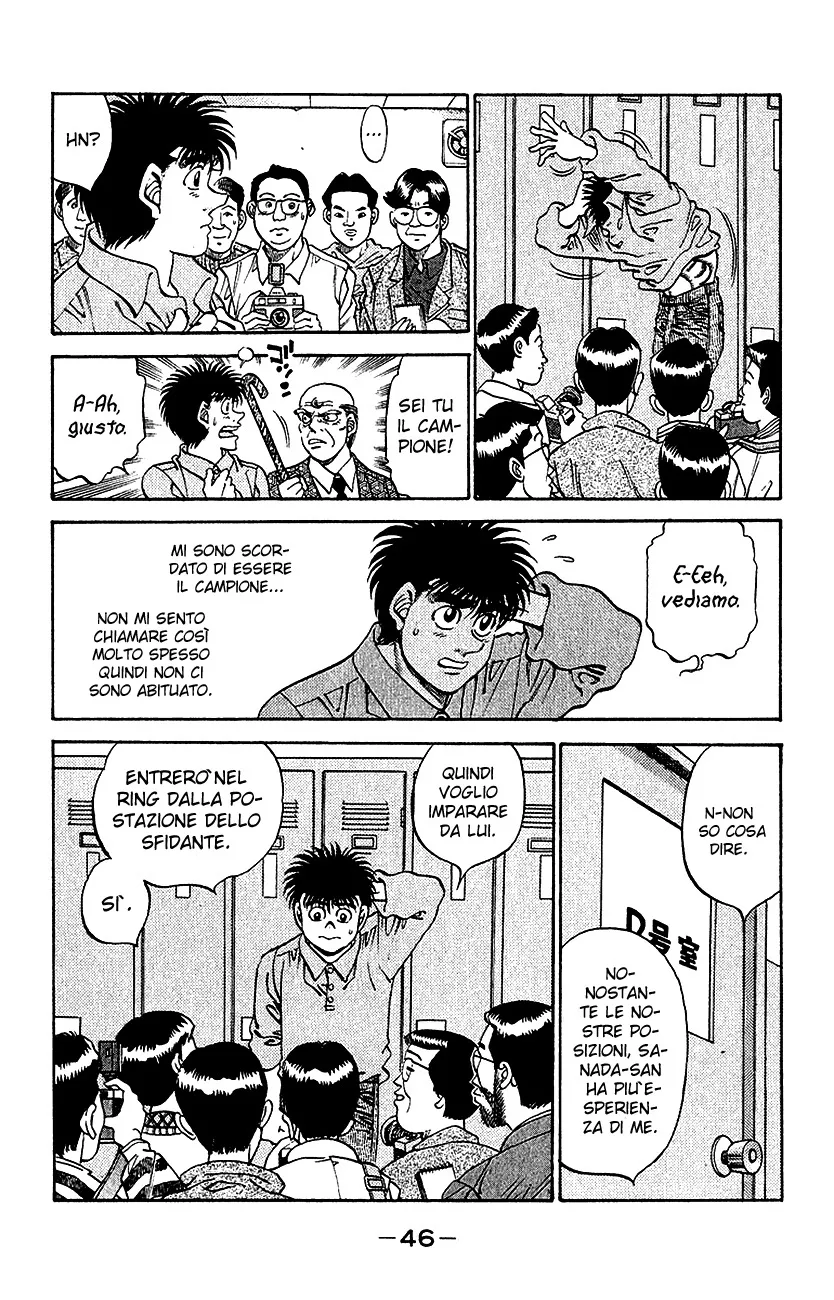Read Hajime no Ippo IT Manga Online