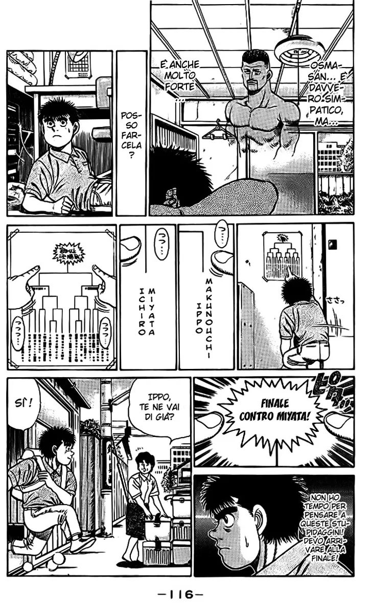 Read Hajime no Ippo IT Manga Online