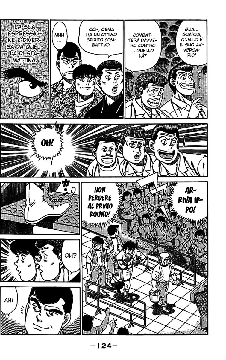 Read Hajime no Ippo IT Manga Online