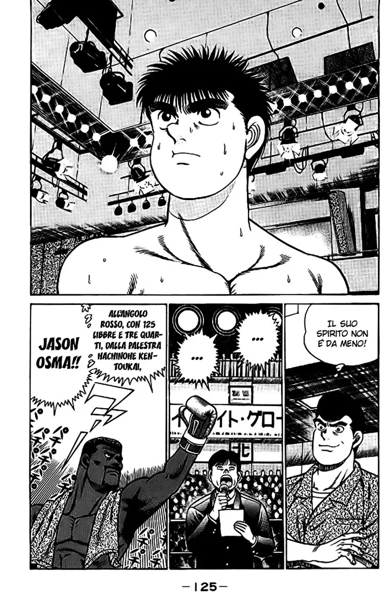 Read Hajime no Ippo IT Manga Online
