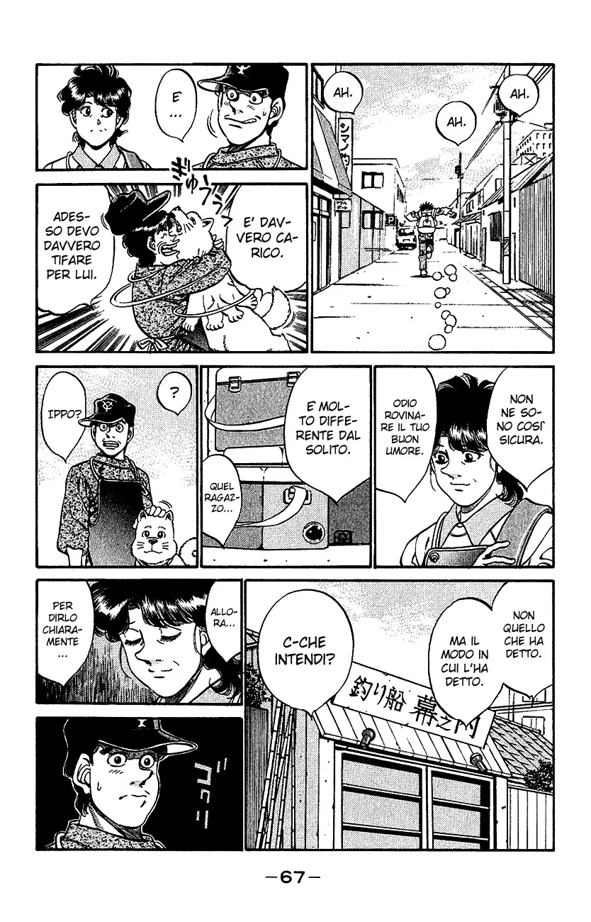 Read Hajime no Ippo IT Manga Online