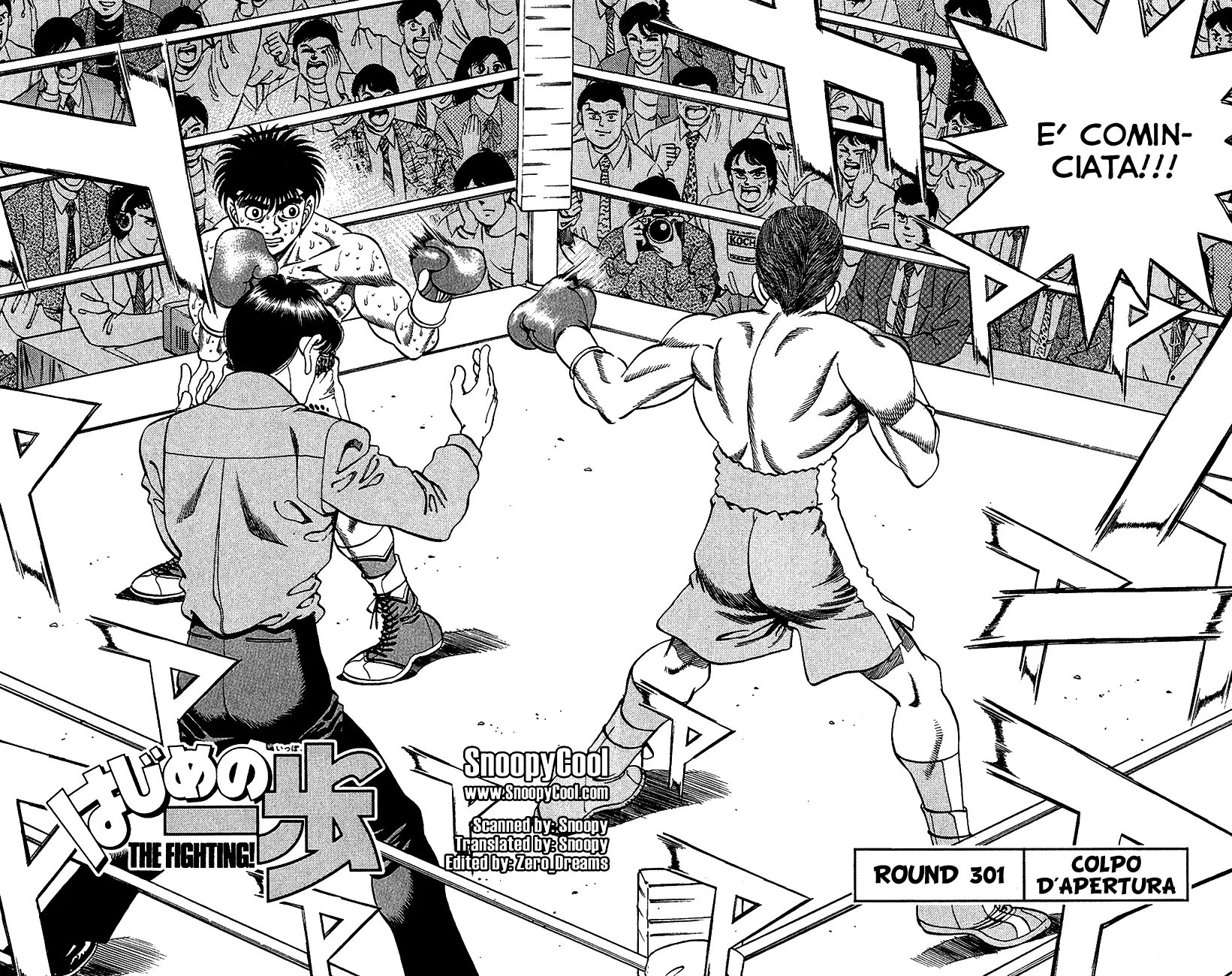 Read Hajime no Ippo IT Manga Online