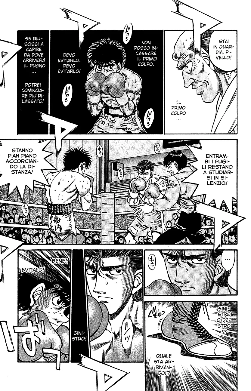 Read Hajime no Ippo IT Manga Online