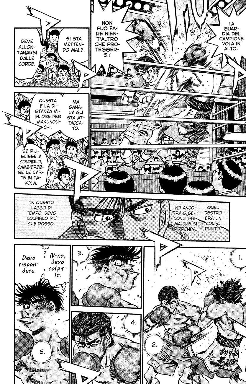 Read Hajime no Ippo IT Manga Online