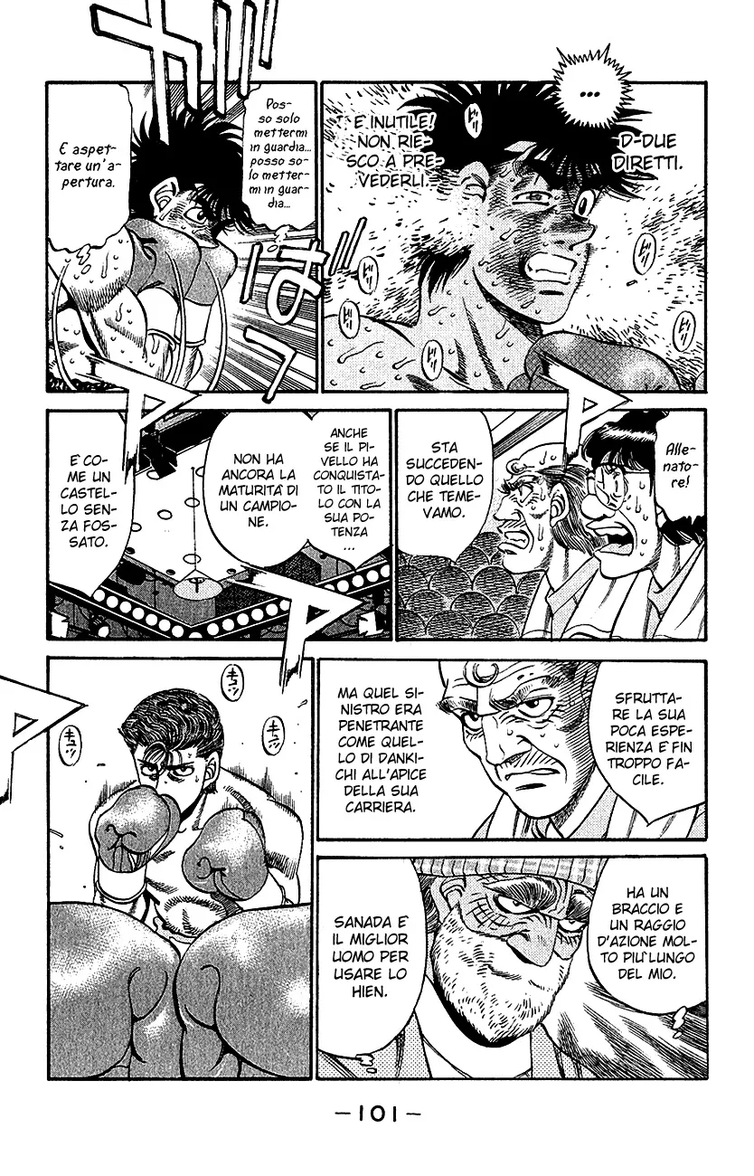 Read Hajime no Ippo IT Manga Online