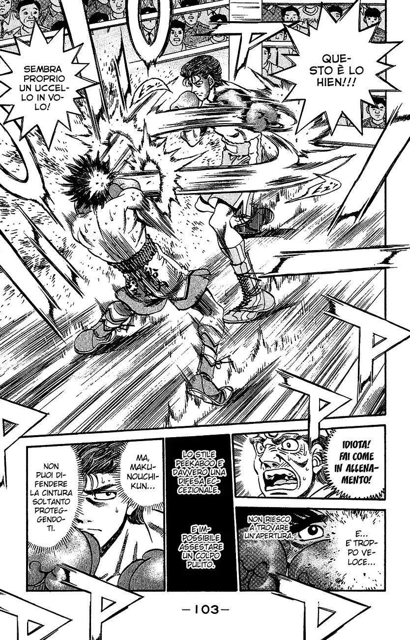 Read Hajime no Ippo IT Manga Online