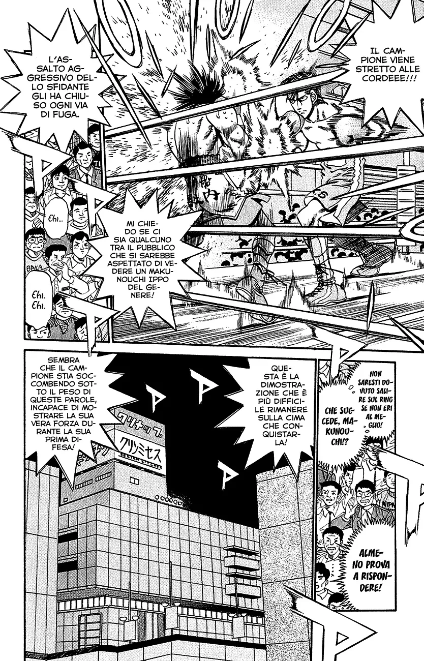 Read Hajime no Ippo IT Manga Online