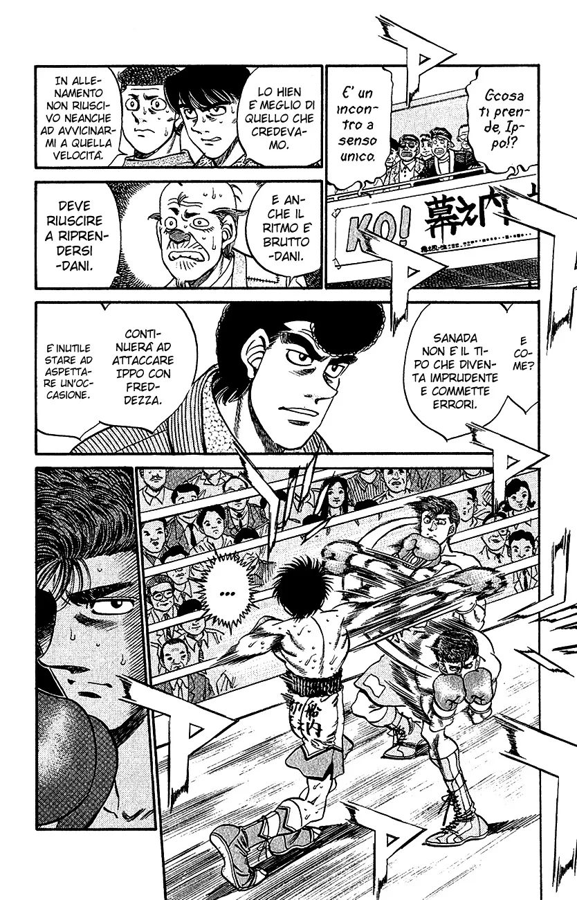 Read Hajime no Ippo IT Manga Online