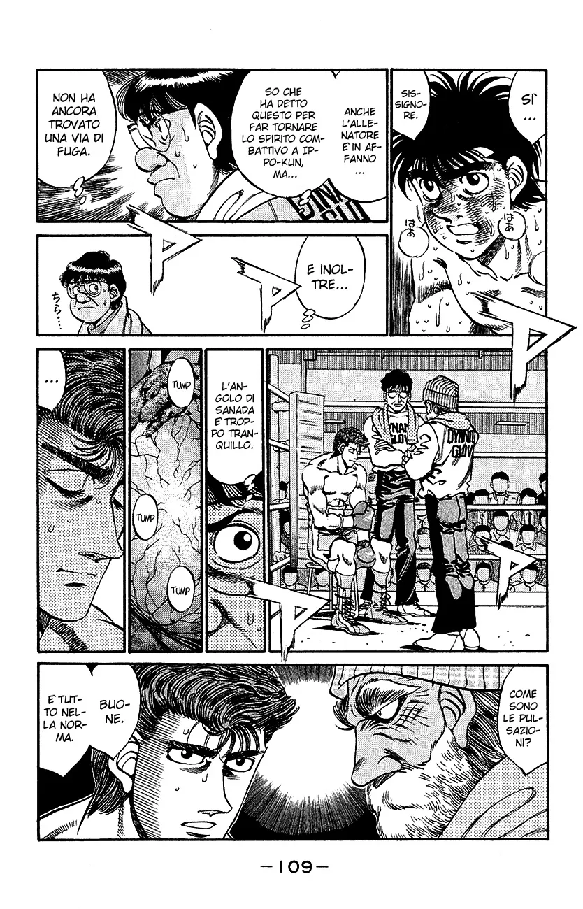 Read Hajime no Ippo IT Manga Online