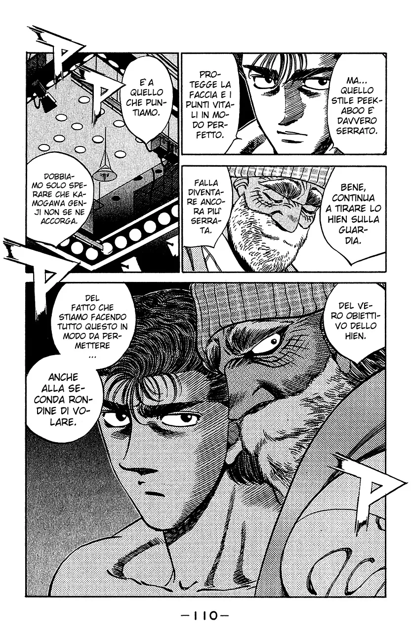 Read Hajime no Ippo IT Manga Online