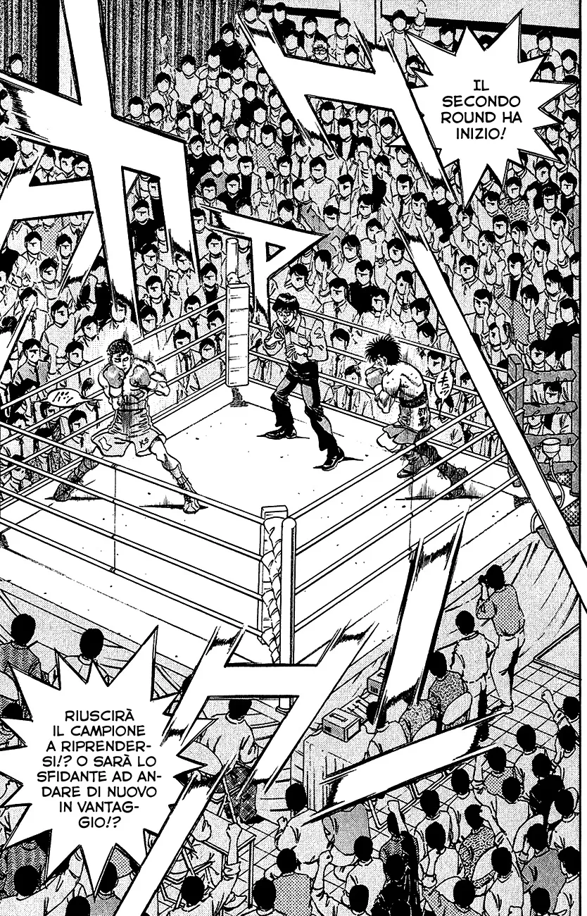 Read Hajime no Ippo IT Manga Online