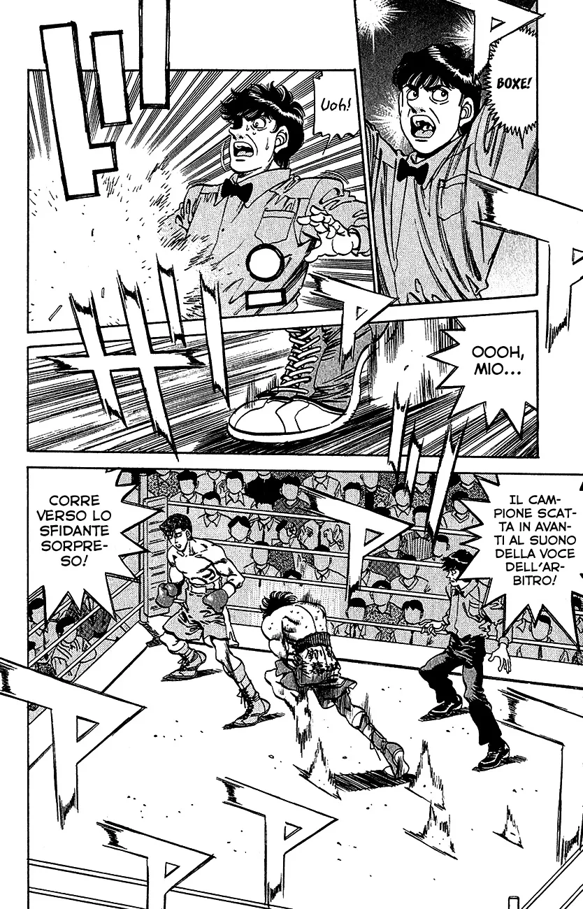 Read Hajime no Ippo IT Manga Online