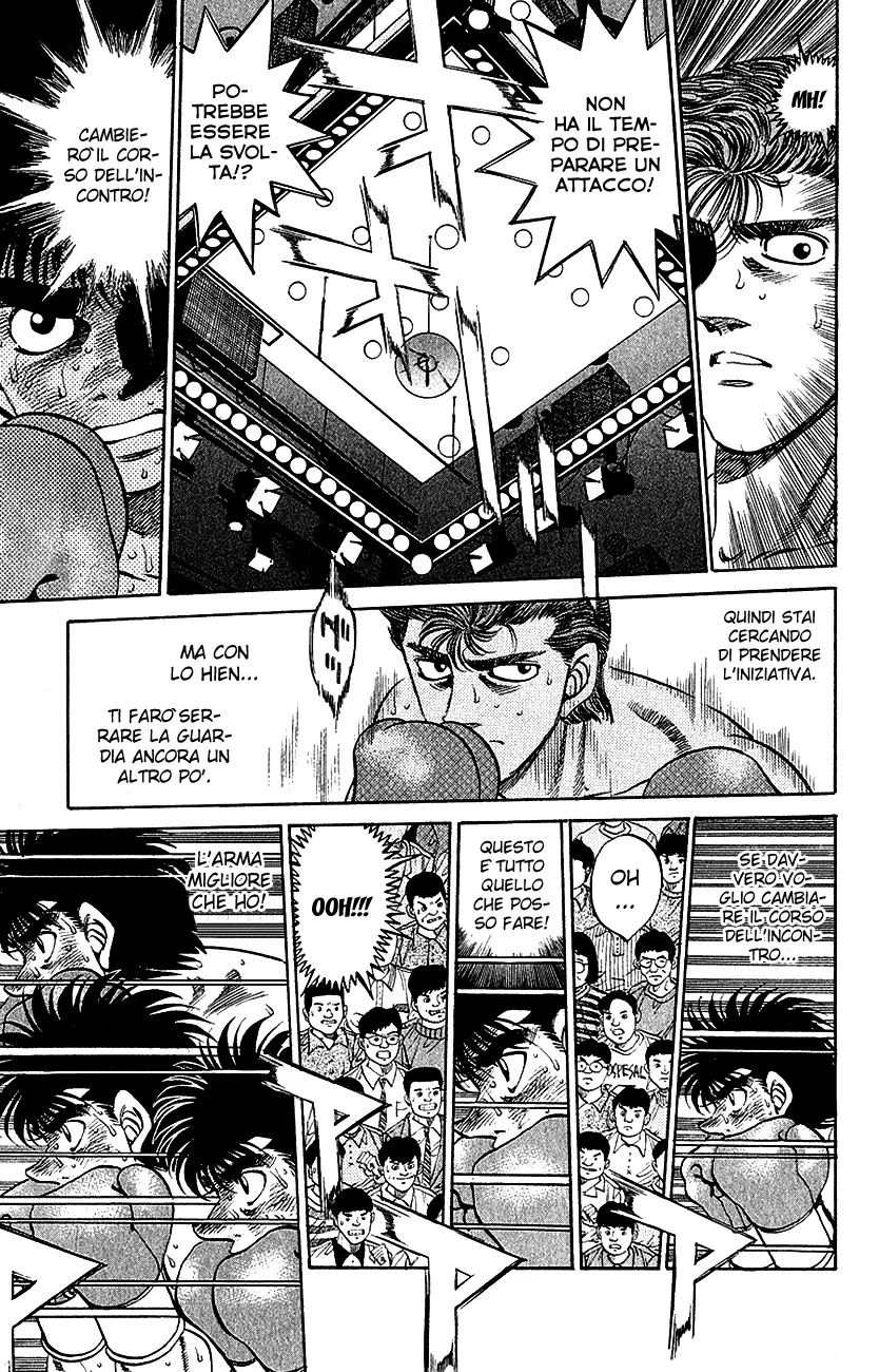 Read Hajime no Ippo IT Manga Online