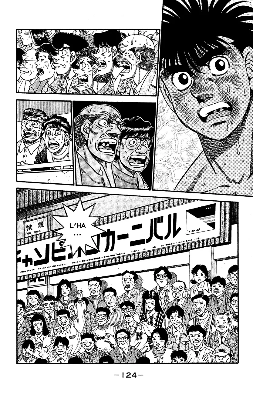Read Hajime no Ippo IT Manga Online