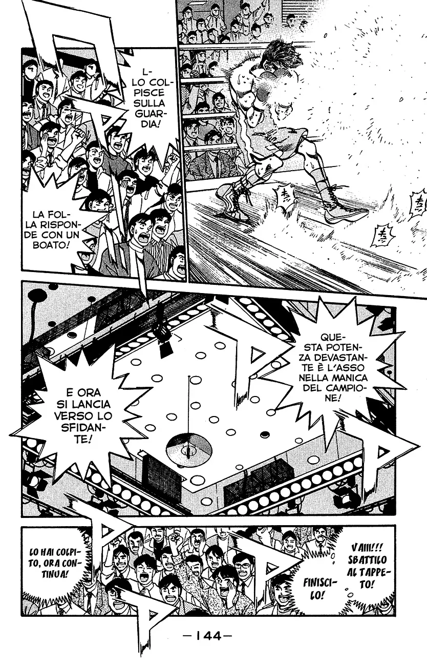 Read Hajime no Ippo IT Manga Online