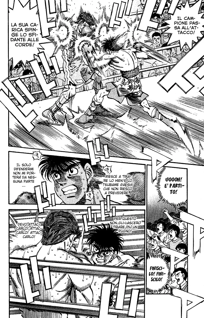 Read Hajime no Ippo IT Manga Online