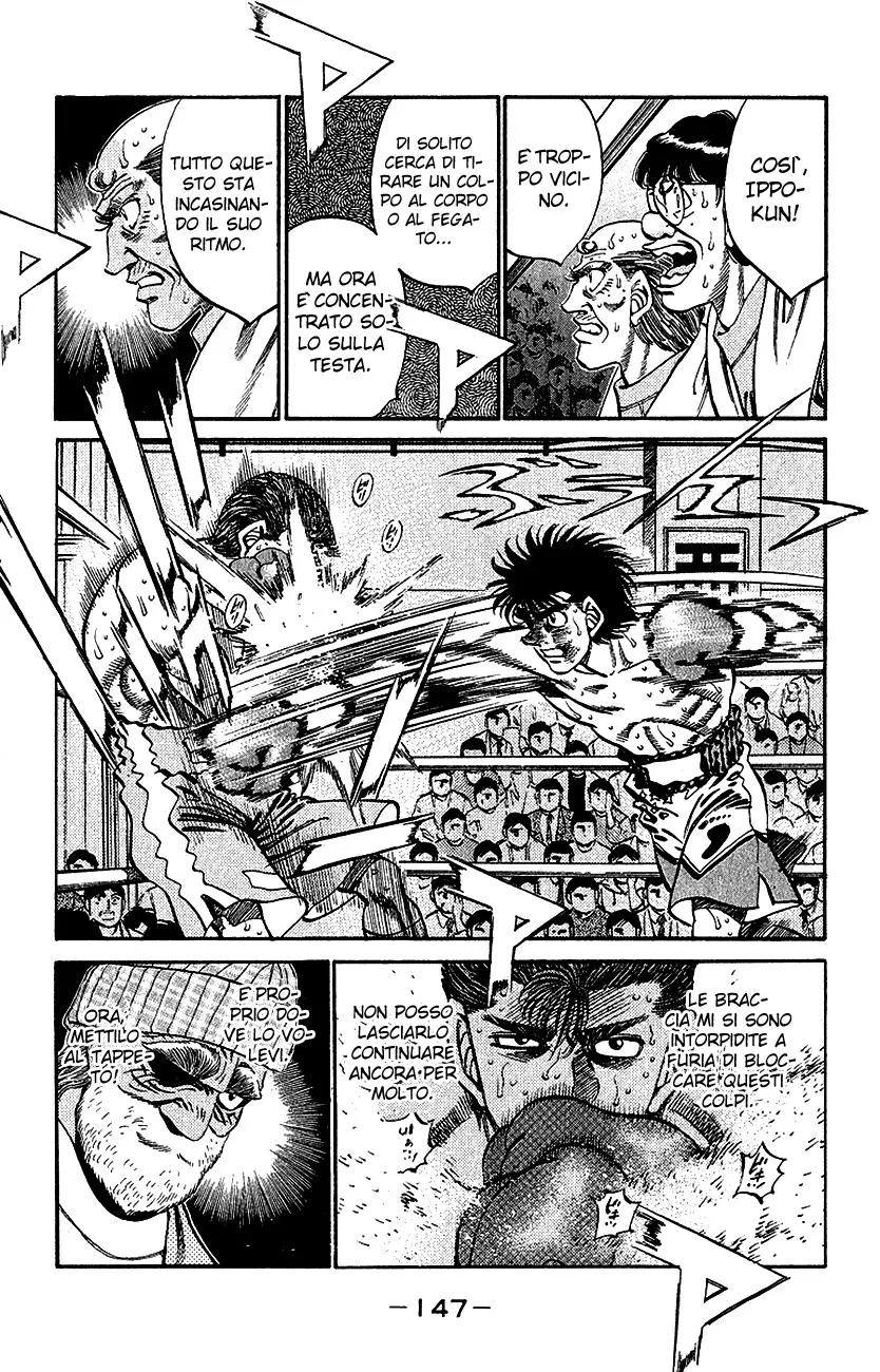 Read Hajime no Ippo IT Manga Online
