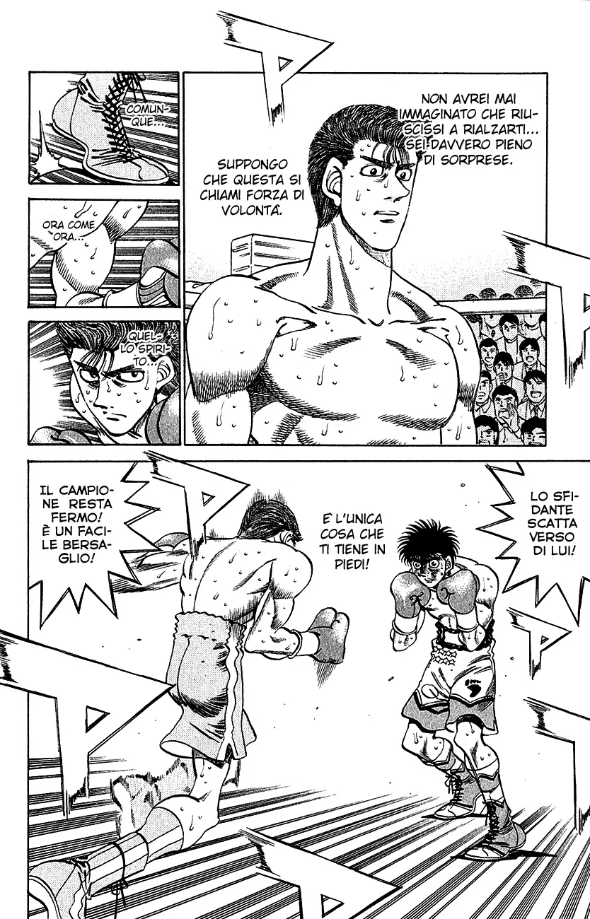 Read Hajime no Ippo IT Manga Online