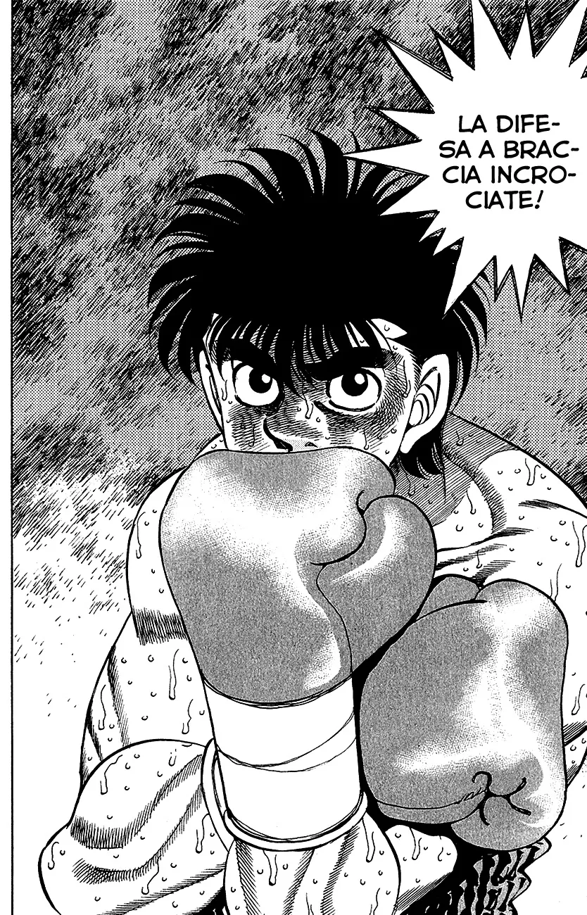 Read Hajime no Ippo IT Manga Online