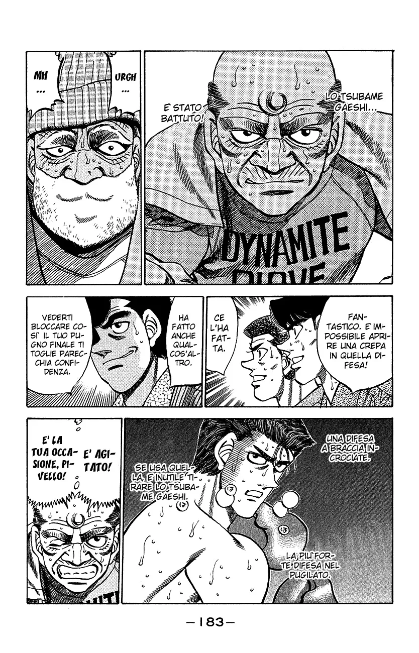 Read Hajime no Ippo IT Manga Online