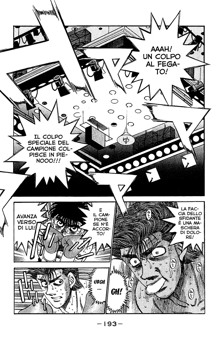Read Hajime no Ippo IT Manga Online
